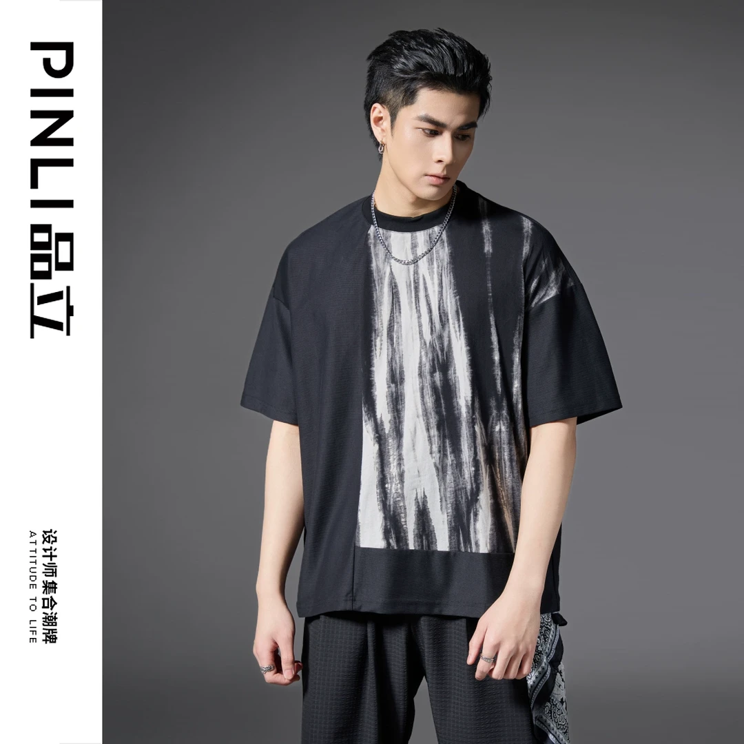 【PINLI品立】春夏水墨印花拼接宽松休闲短袖T恤男士国潮B252111012