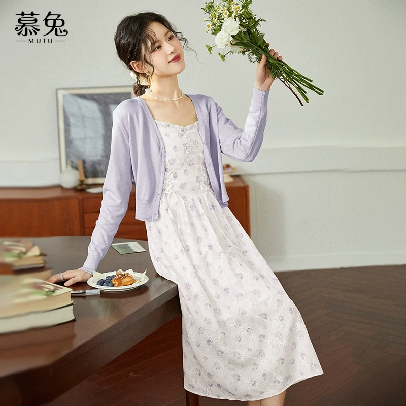 慕兔法式复古小清新碎花吊带裙女2024秋季新款温柔风长裙潮