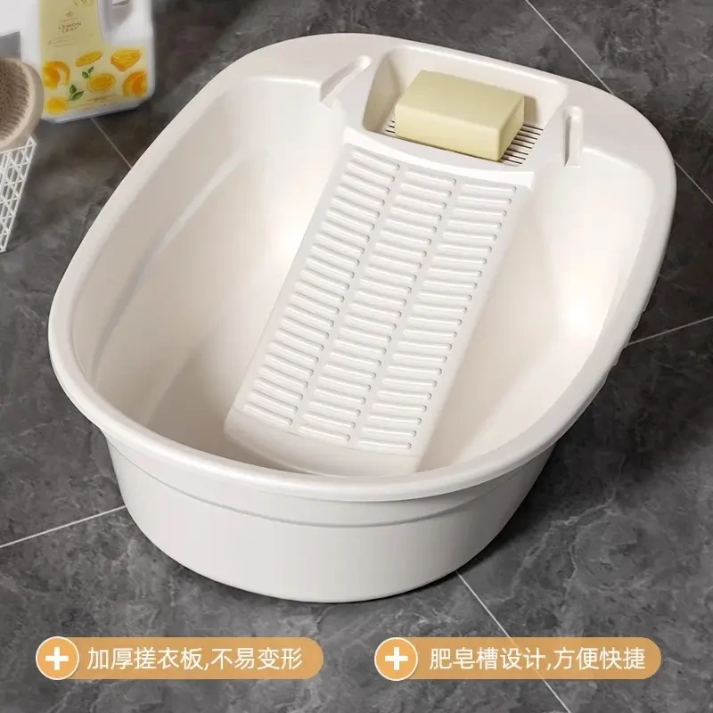 搓衣盆一体带搓衣板加厚塑料多功能大洗衣盆婴儿学生宿舍家用便kj