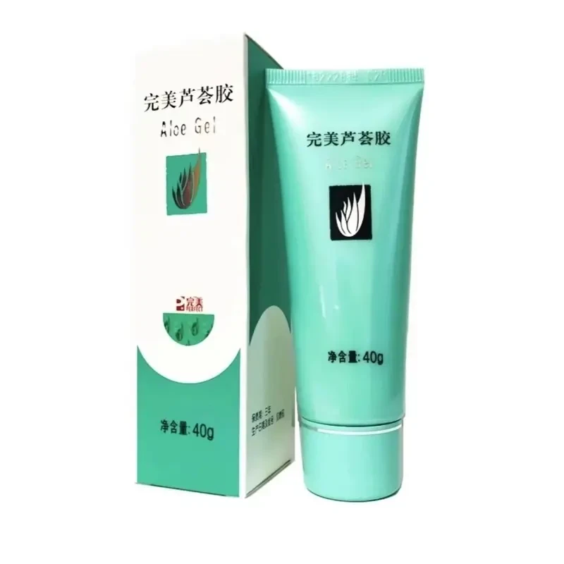 买一送一完美芦荟胶【官方正品】旗舰款护肤补水保湿舒缓滋润水润
