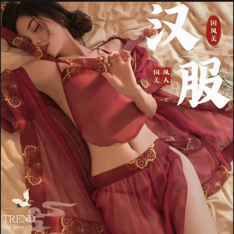 纯欲风免脱睡裙汉服古装红色性感国潮网纱肚兜趣味中式睡衣套装