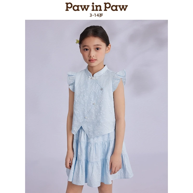 【会员】PawinPaw卡通25年春夏女童连衣裙甜美时尚PCSMF2521E