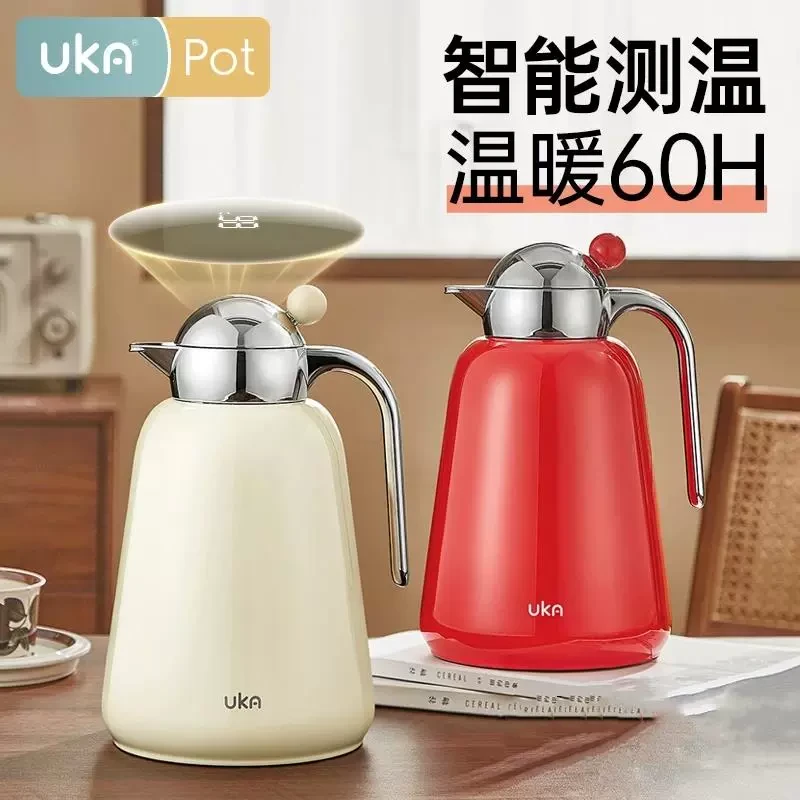 UKA幻银保温壶家用大容量温显玻璃内胆暖水壶轻奢高级家居传家壶