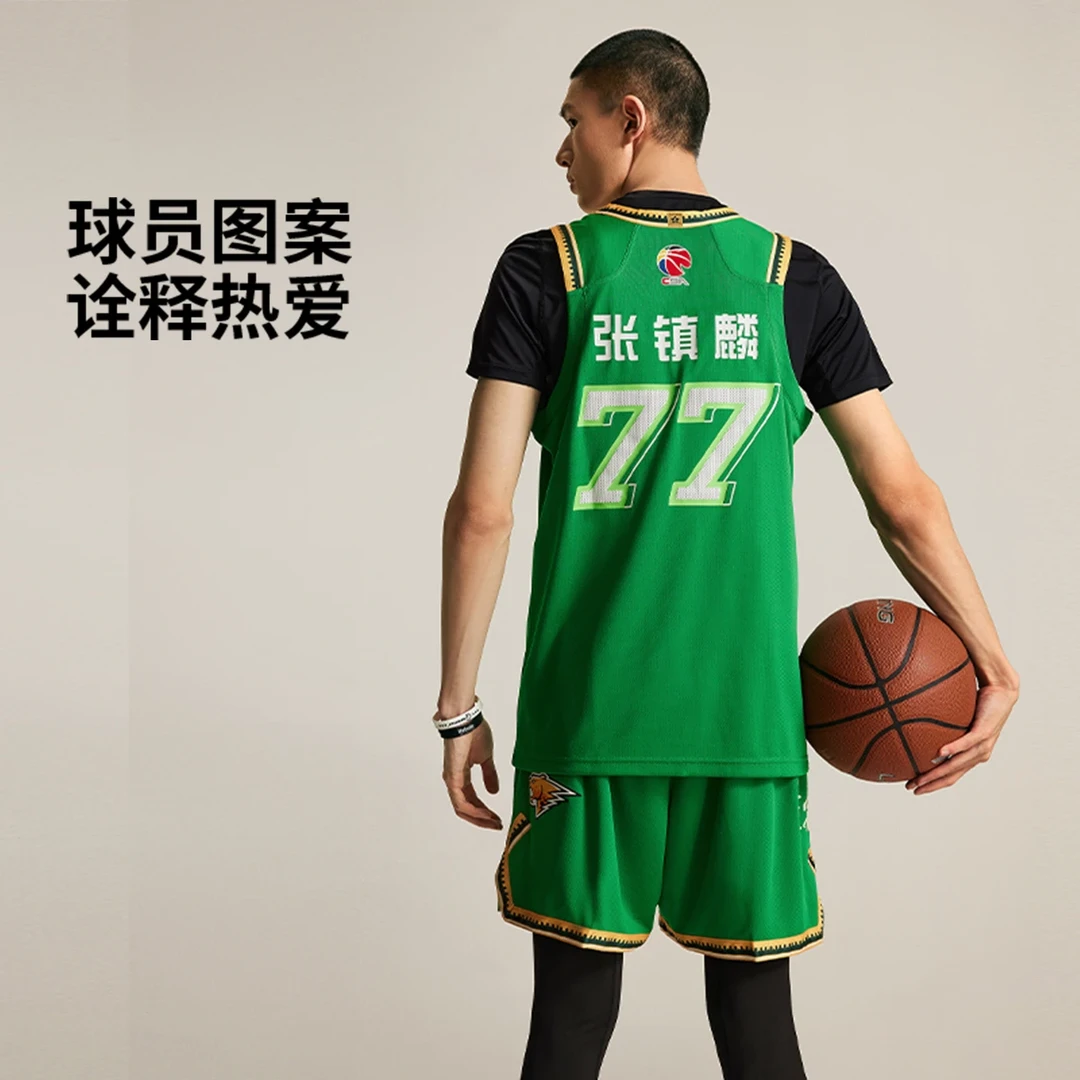 【速干凉爽】李宁24-25赛季CBA三生张镇麟球迷版男上衣AAYU917