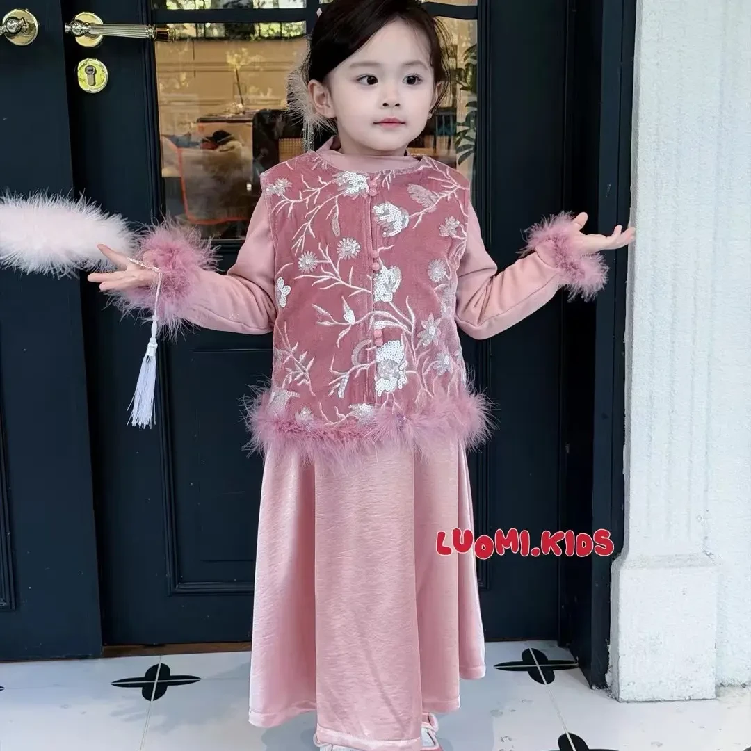 女童新中式年款复古亮片国风马甲丝绒半身裙套装秋冬