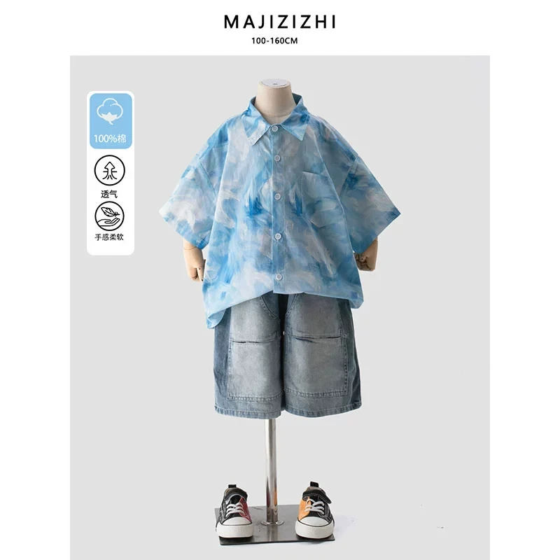 【60支纯棉】儿童花衬衫男童短袖衬衣夏季薄款宽松纯棉翻领夏装潮