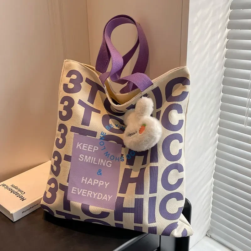 帆布包女大容量包包2025夏新款韩国小众手提袋学生装书单肩托特包