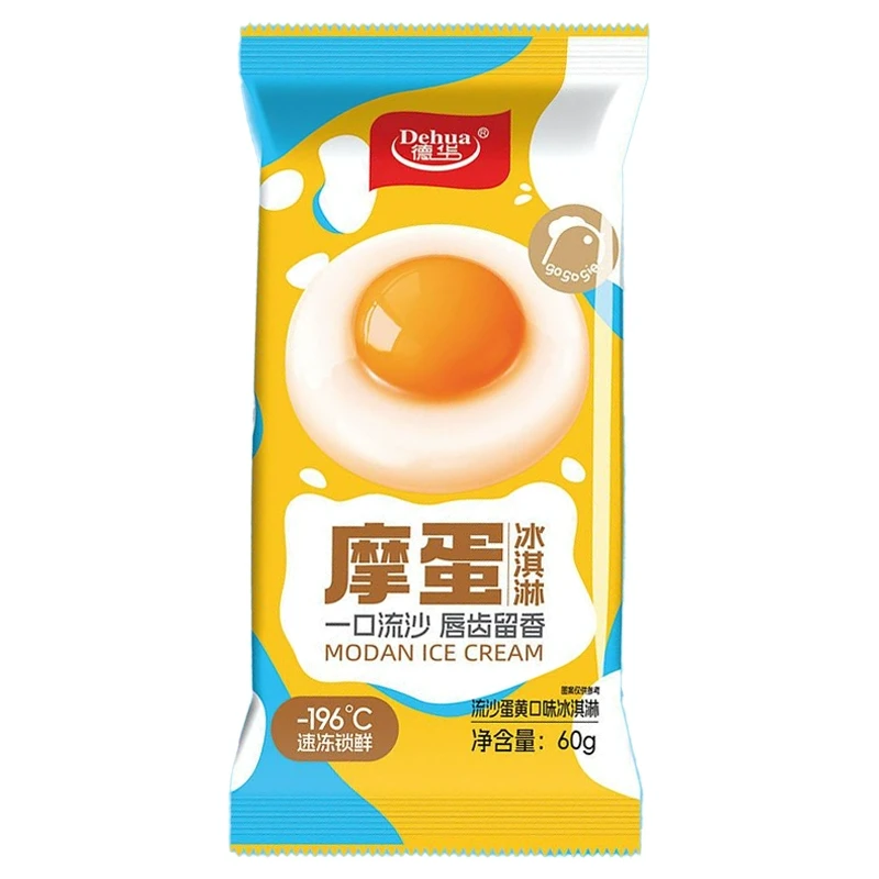 德华摩蛋冰淇淋雪糕流心蛋黄口味60g网红雪糕雪糕同城配