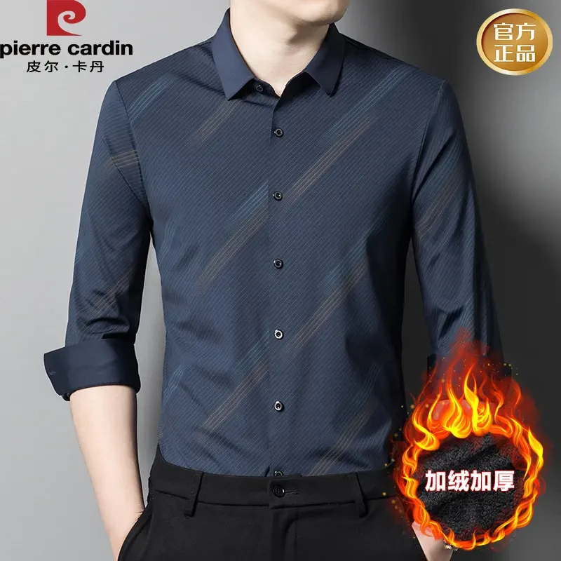 皮尔卡丹秋冬季衬衣保暖衬衫男条纹衬衫中年男士加绒衬衫轻奢商务