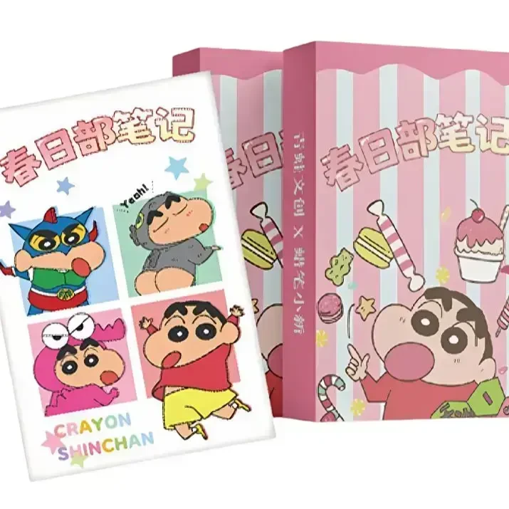 qs【吃吃】青蛙文创 蜡笔小新春日部笔记 5A大卡 卡牌盲盒 拆卡