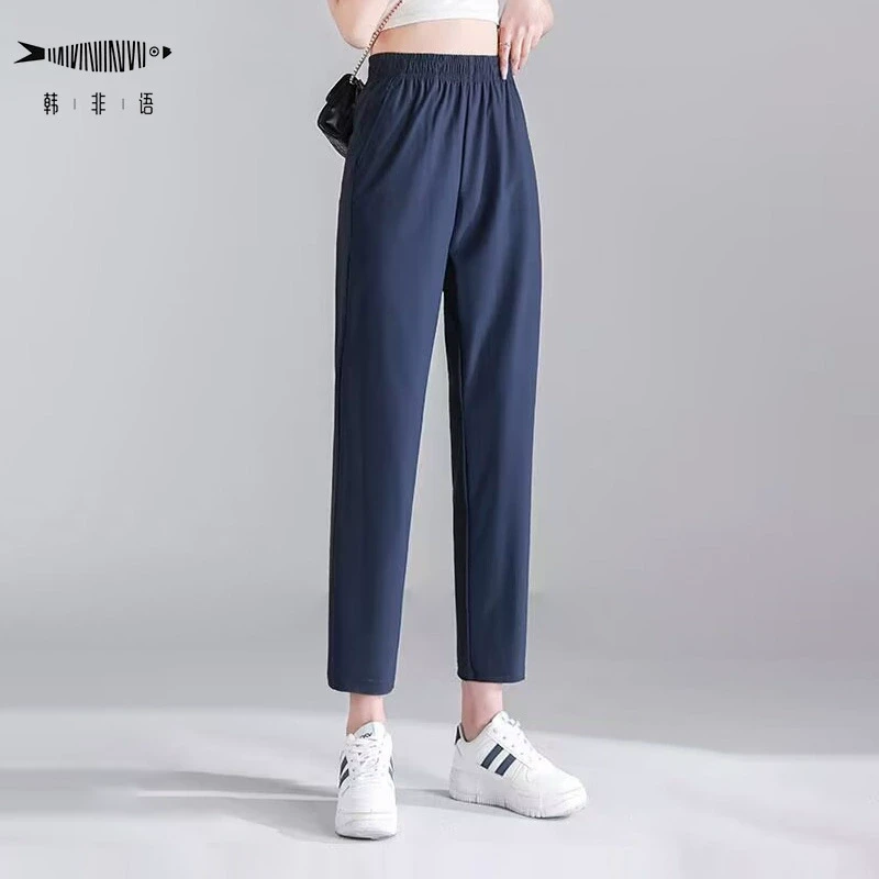 2025新款休闲裤女2025夏季新薄款九分裤高腰凉感透气直筒小脚裤子