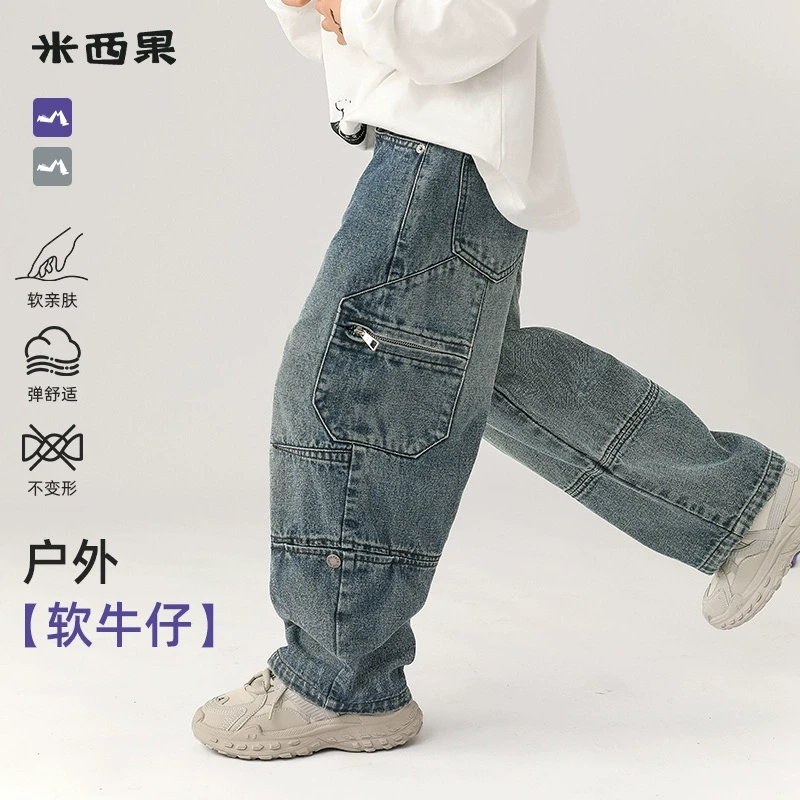【户外软牛仔】米西果侧边个性拉链口袋直筒牛仔裤男童男孩春款新品