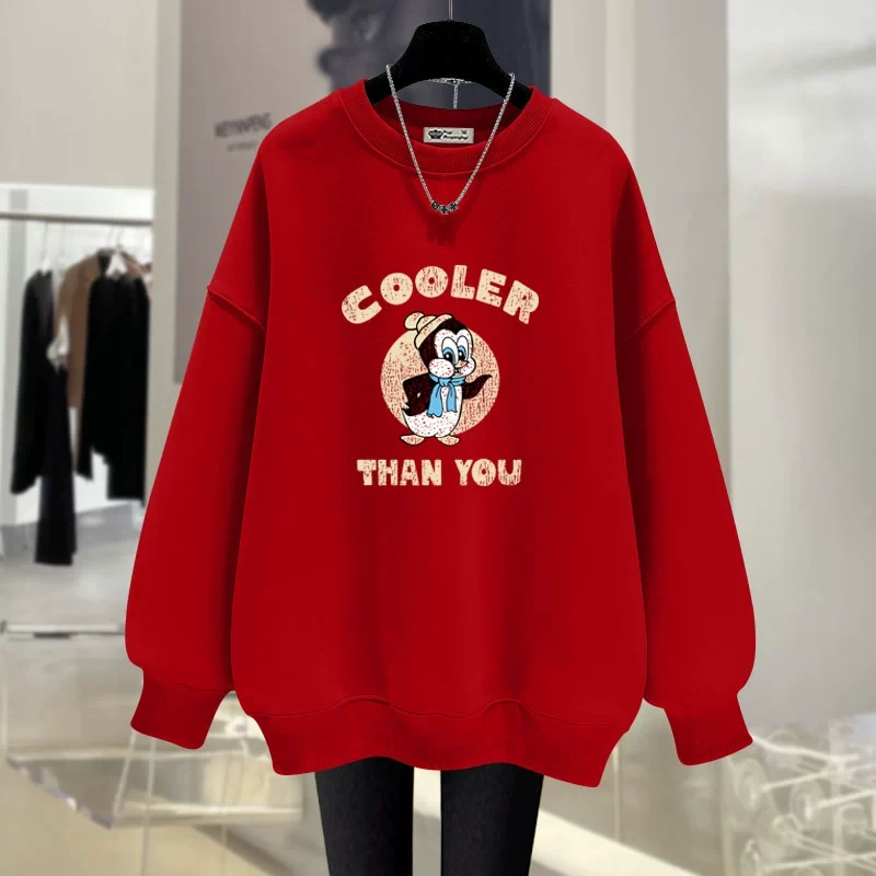 可爱卡通本命年红色圆领卫衣女2025新款春秋冬大版宽松遮屁股潮