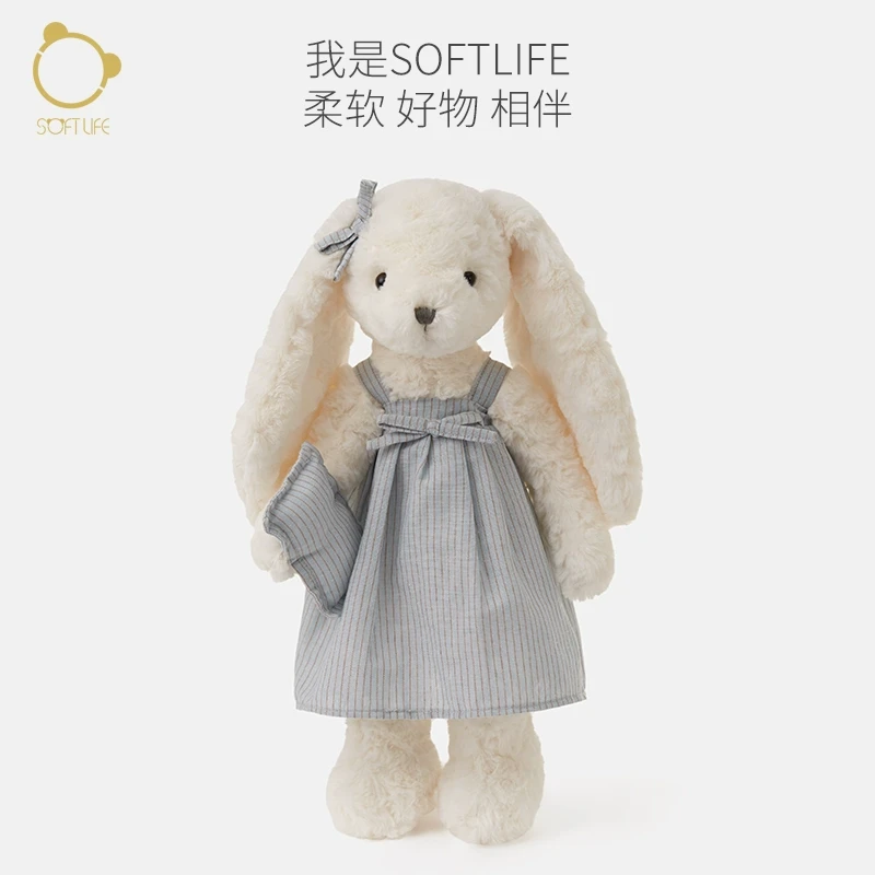 【达播】SoftLife兔子毛绒玩具玩偶睡觉抱公仔娃娃生日礼物送女友