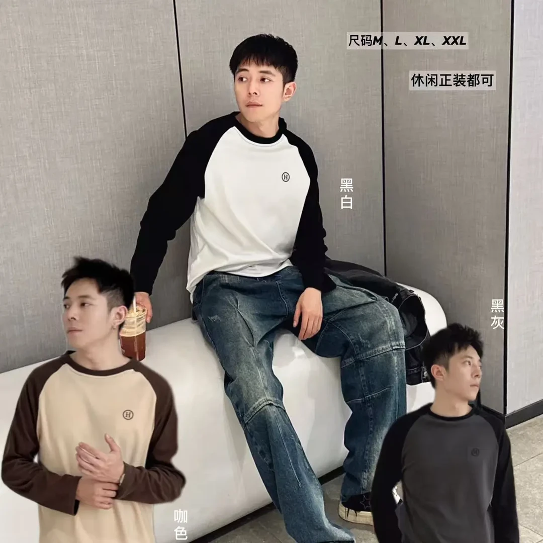 米家童装男款打底(no退换)