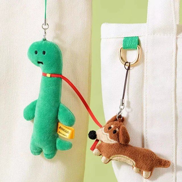 好朋狗joguman小恐龙周边毛绒公仔玩偶挂件绳绿乔古漫九木杂物社