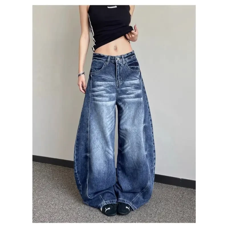 美式复古水洗猫须阔腿弯刀牛仔裤男女拖地cleanfit松弛感休闲长裤