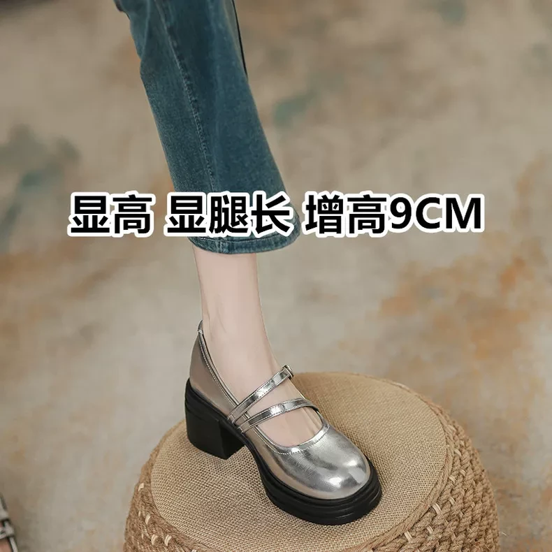 银色玛丽珍鞋女小个子内增高9公分鞋浅口夏季松糕鞋高跟气质单鞋
