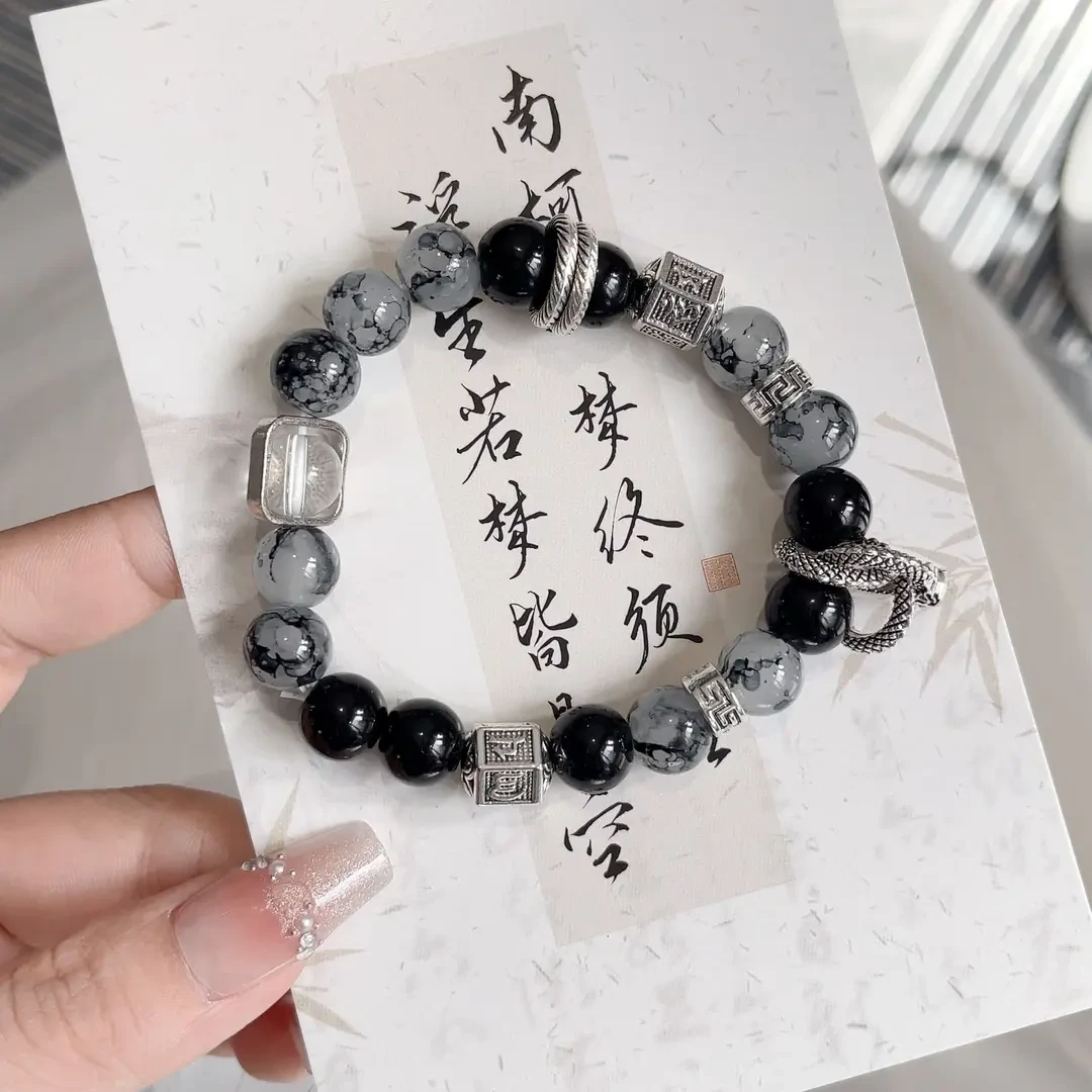 钛钢玻璃手链 龙脊玄武曜夜手串盘龙琉璃珠黑色男女复古情侣手链