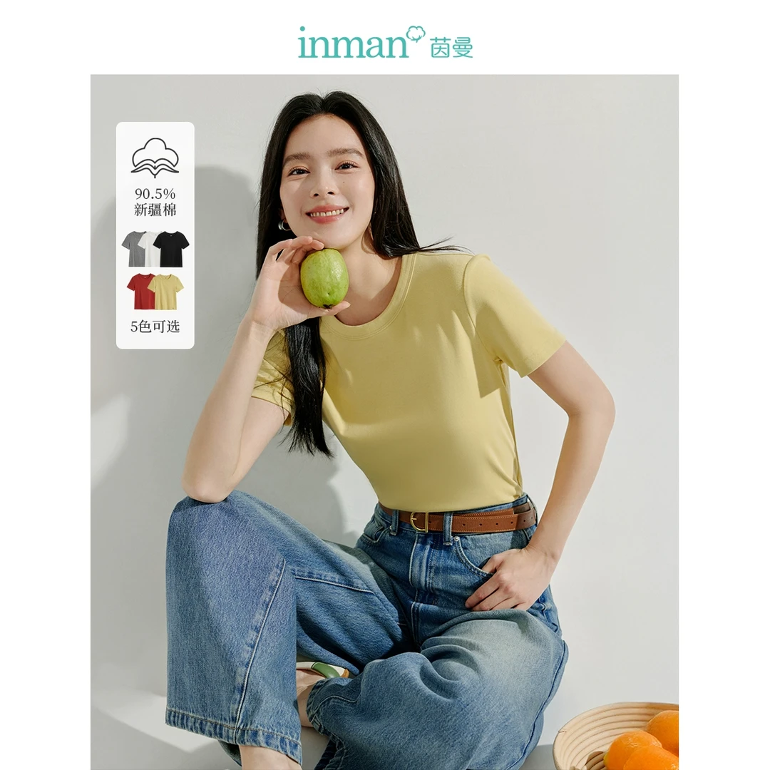 茵曼休闲百搭圆领T恤2025秋季女装新款简约基础纯色正肩短袖上衣