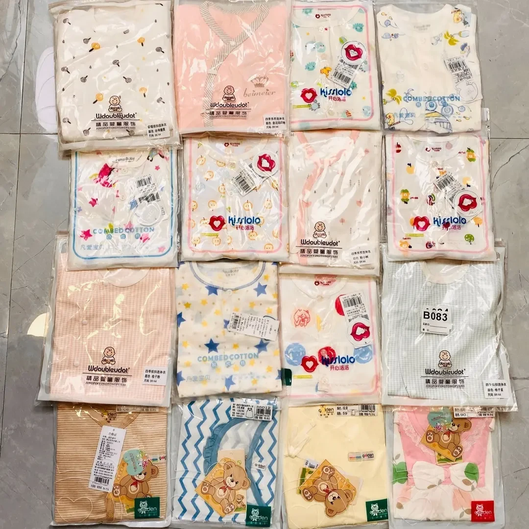 （萌心仔仔专拍按编码发货)婴幼儿衣服包屁套装连体衣