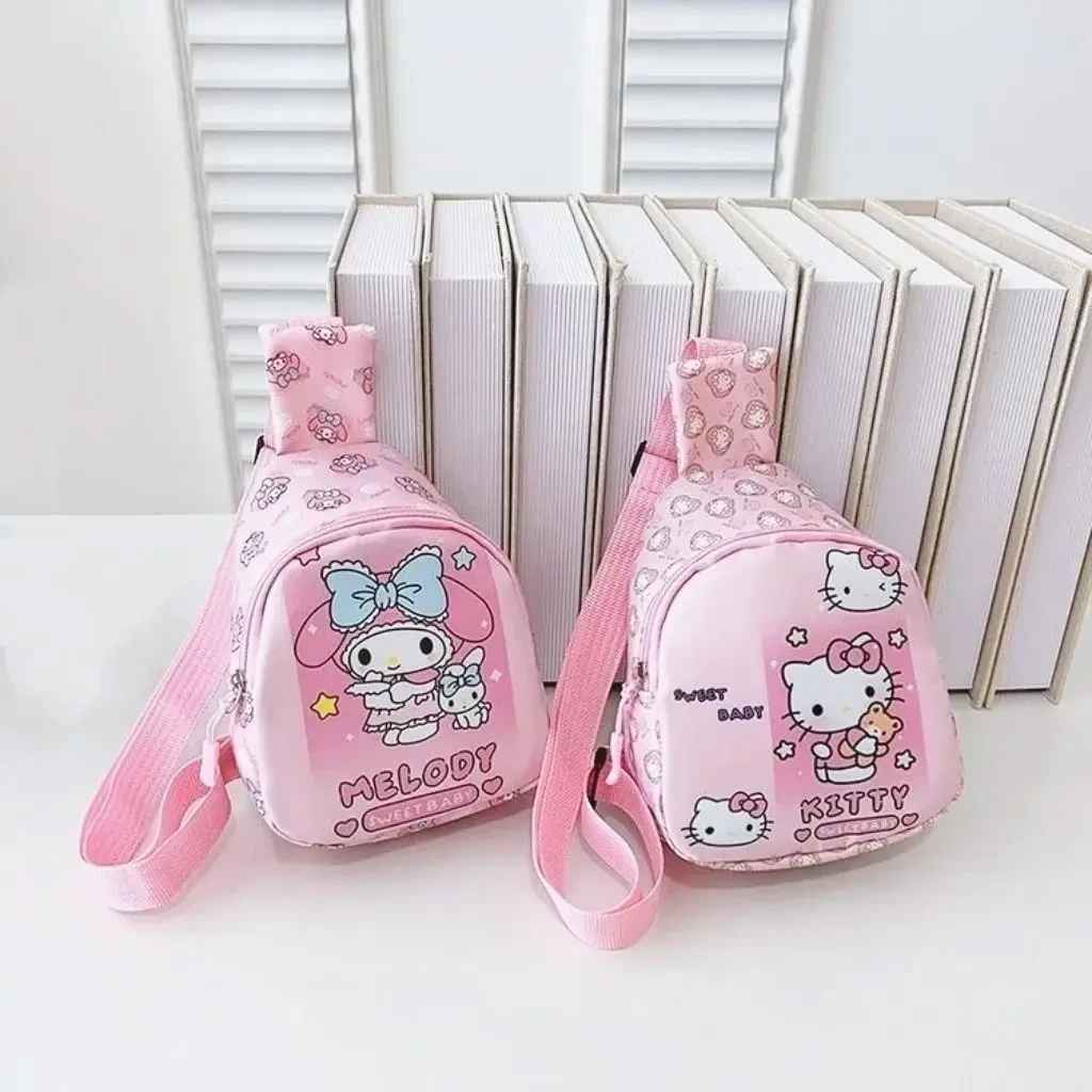 儿童礼物卡通小背包幼儿园美乐蒂斜挎包生日礼物伴手礼男女孩胸包