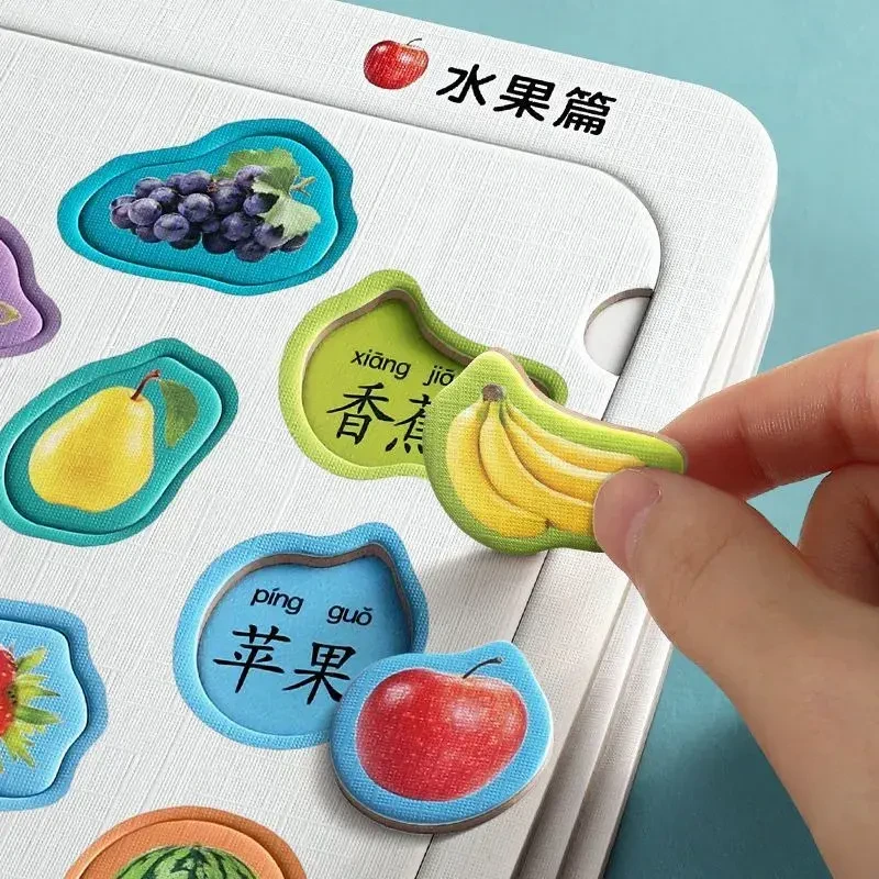 识字拼图宝宝早教趣味启蒙智力开发纸质玩具人物认字汉字游戏拼接