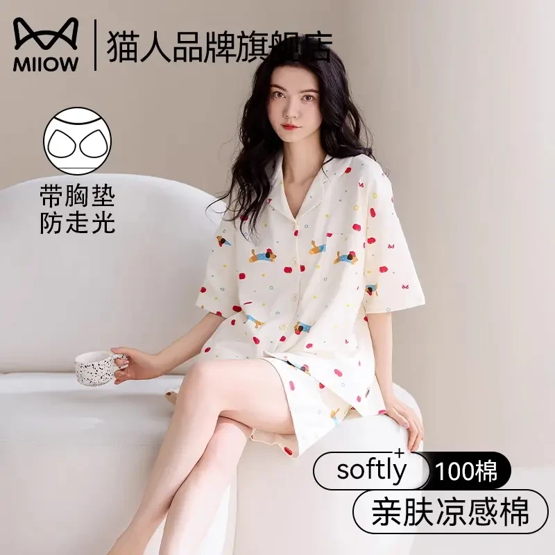 猫人棉质睡衣女款夏季带胸垫短袖2025新款可外穿可爱家居服套装夏