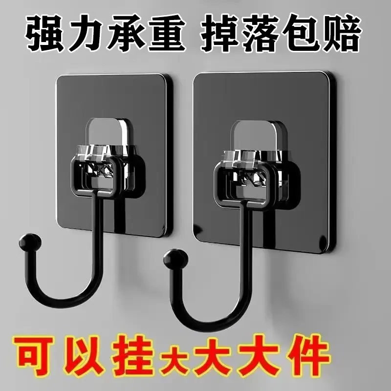 【4·9发20个】不锈钢加大挂钩自粘超强力免打孔多功能厨房粘钩免钉Y