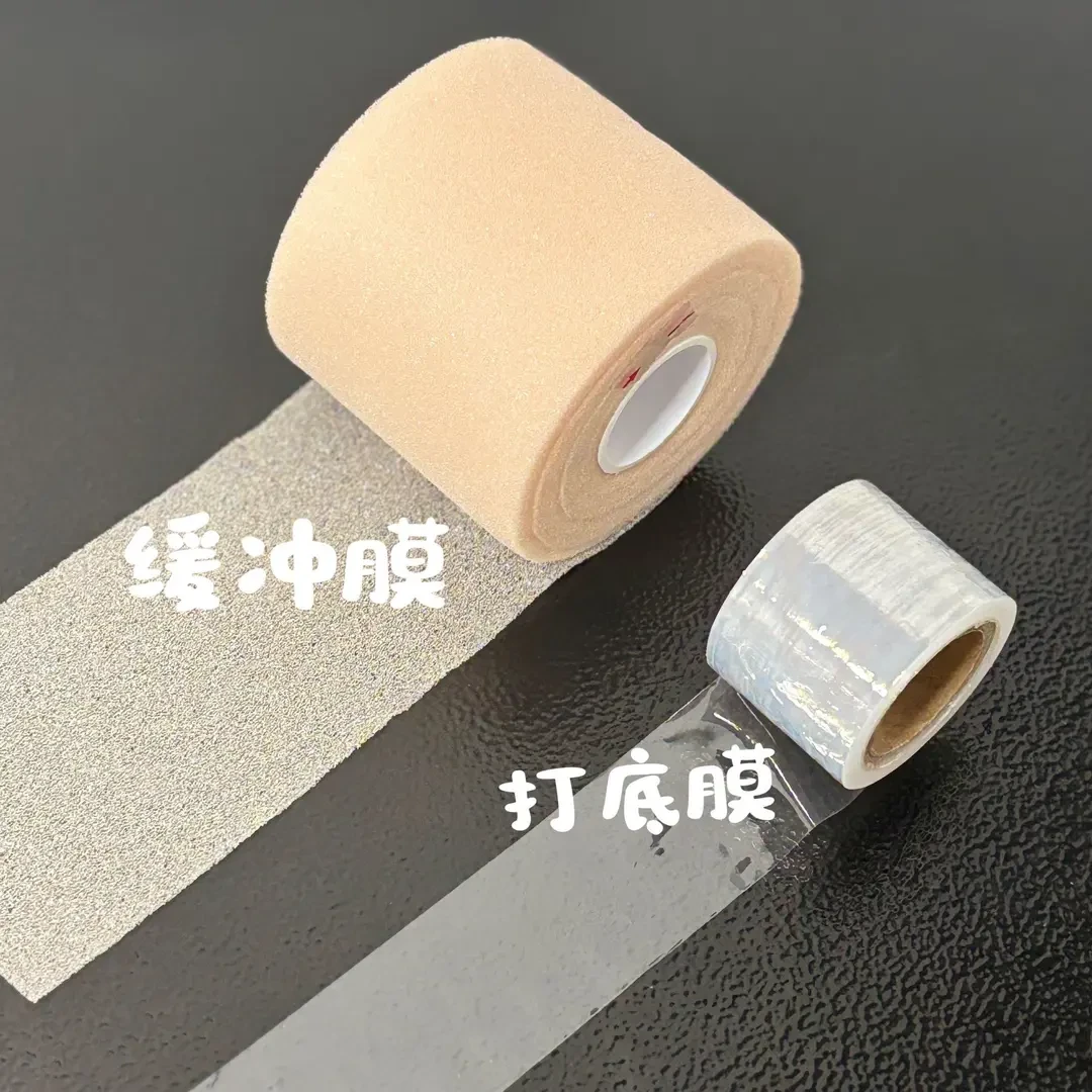 【买一送一】羽毛球拍减震膜球拍手胶打底膜防震缓冲膜专业缓震