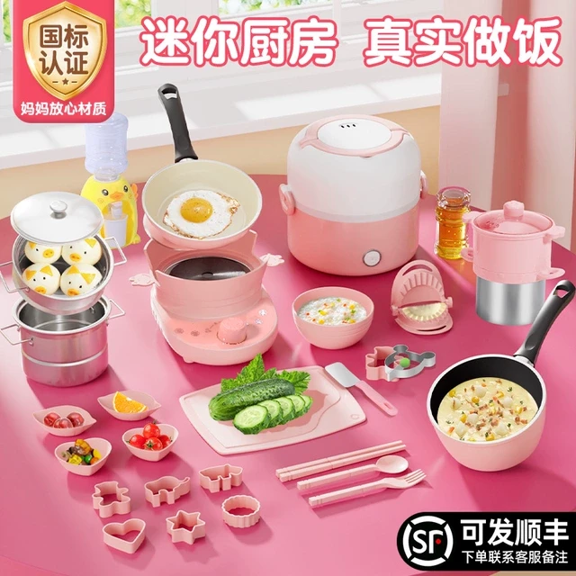迷你小厨房真实儿童真煮版做饭玩具8-12岁厨具煮饭过家家全套套装