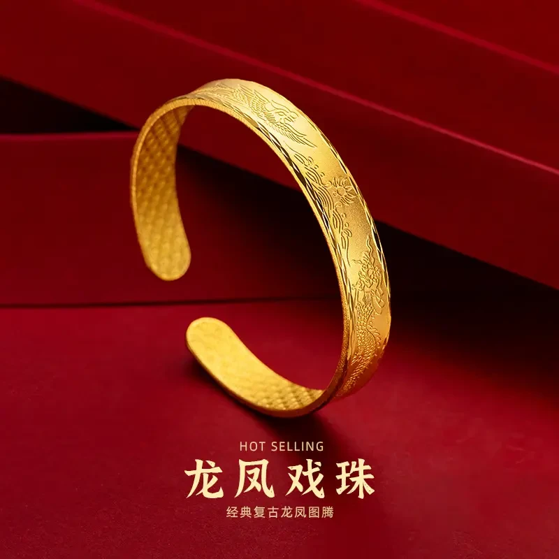 【新年福利】双龙戏珠手镯开口镯子实心手饰复古时尚轻奢