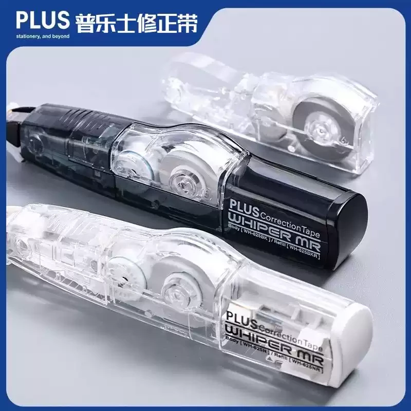 Plus/普乐士透明修正带简约风创新学生用MR滚轮便携可换替芯