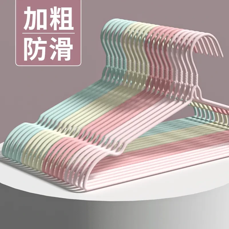 【抢！10支起】无痕衣架成人晾衣挂加粗加厚家用衣服架晒衣防滑衣架