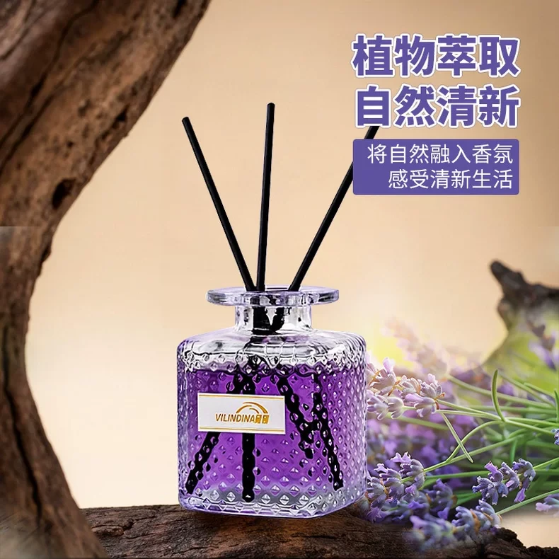 【新疆包邮】发6瓶香薰套装室内除臭香水摆件持久散香空气清新香