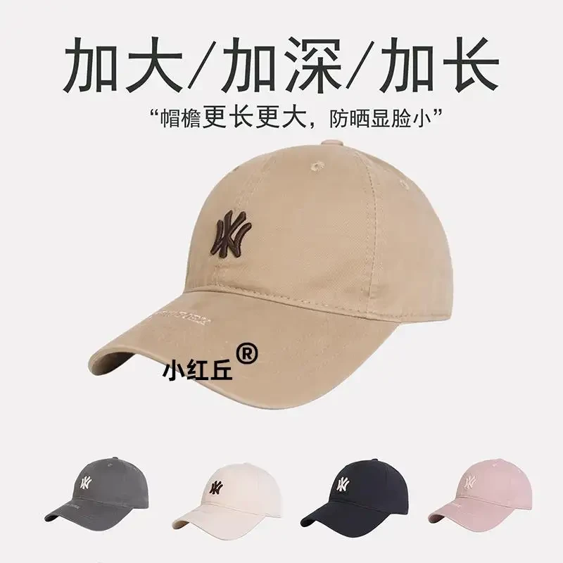 鸭舌帽子女春夏季休闲学生字母刺绣棒球帽显脸小四季款软顶太阳帽