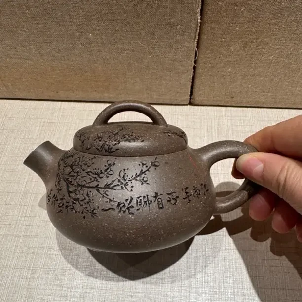 梅红存全手工制作胖石瓢壶黄松刻绘装饰容量220CC