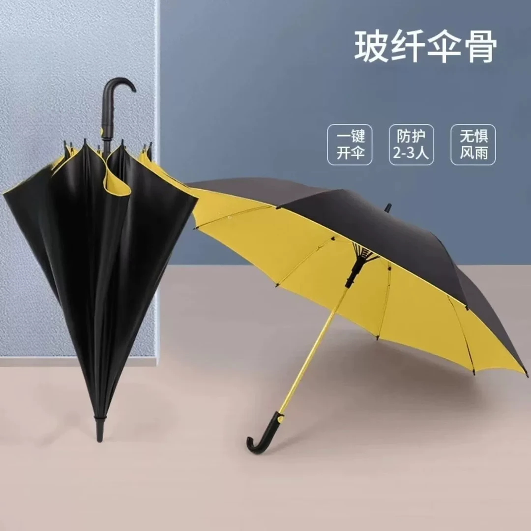 【宠粉浮力】学生用的高尔夫雨伞不带防水套