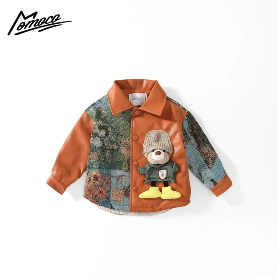 MOMOCO/玛米玛卡新款儿童夹克时尚休闲拼接外套