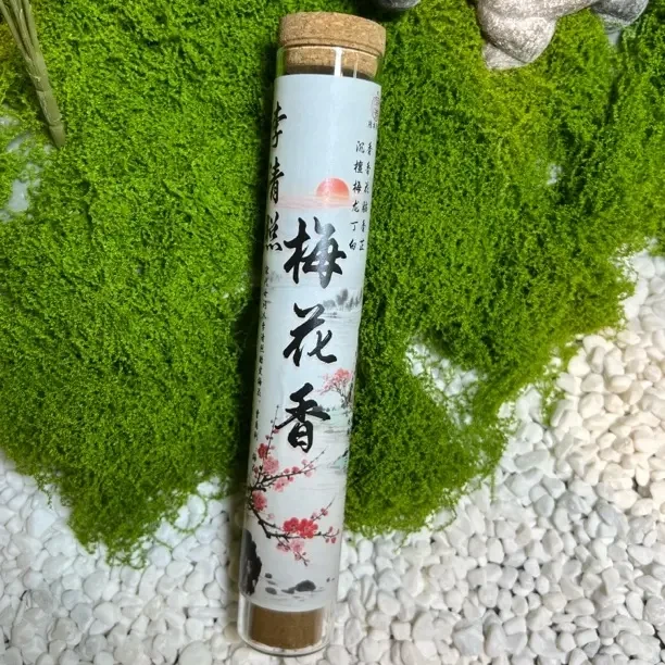 【弟弟的香铺】梅花香线香100G