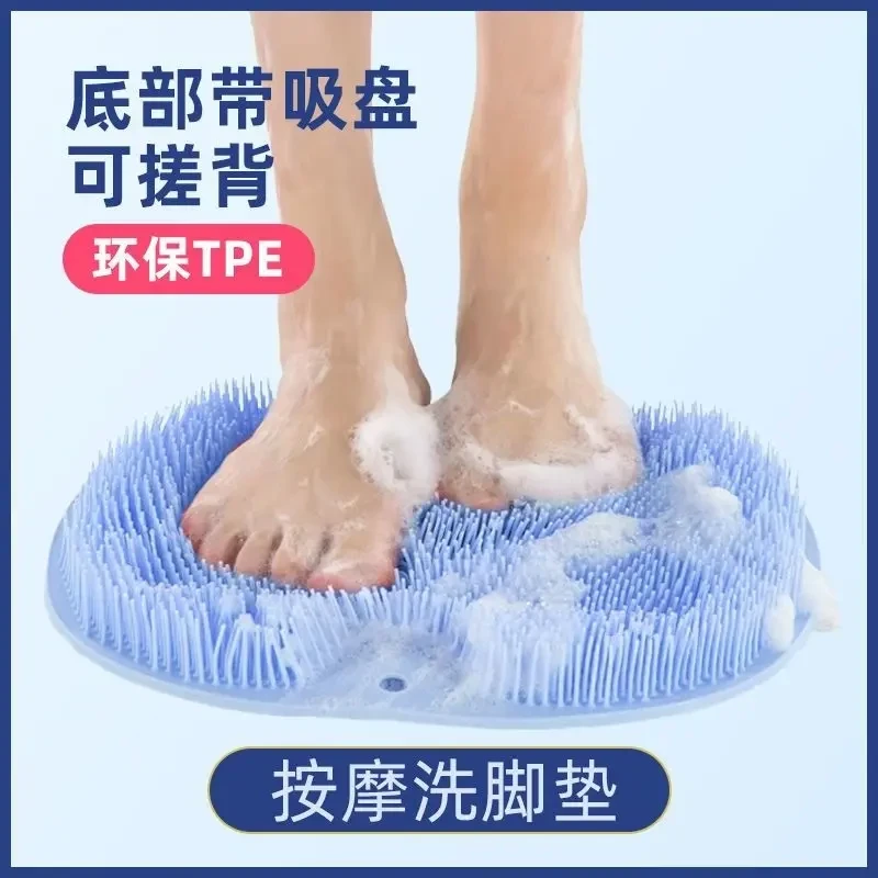 搓背神器搓澡沐浴刷后背懒人搓背垫吸盘贴墙强力不求人擦背脚垫