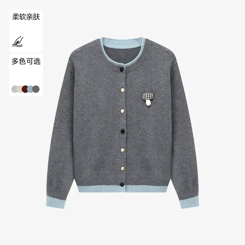 2025冬新款撞色保暖宽松舒适毛衣开衫