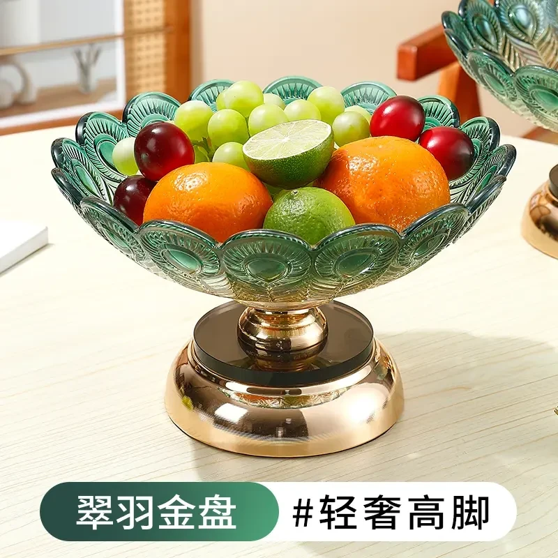 翠羽金盘】欧式现代玻璃果盘创意家用大号水果盘子