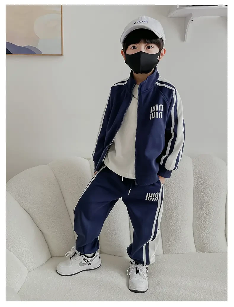 姐弟款新款儿童装外套休闲男女同款秋款套装小学生春秋装