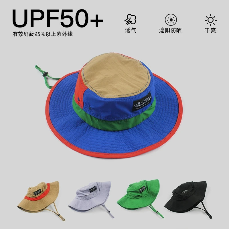 utouto大耳象女童大象标防晒渔夫帽2024夏季新款儿童2402048