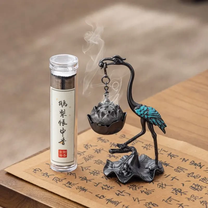 鹅梨账中香祥云香檀香沉香家用室内持久悬挂吊炉中式香薰安寝好xy