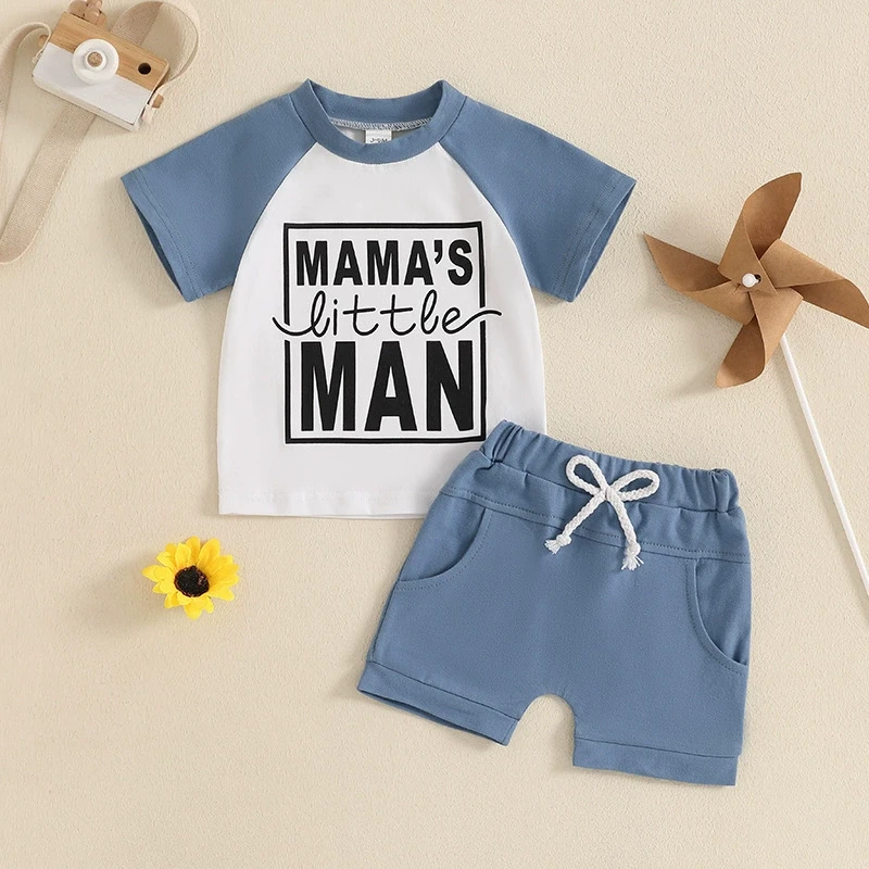 6,9直播间下单孤品童装