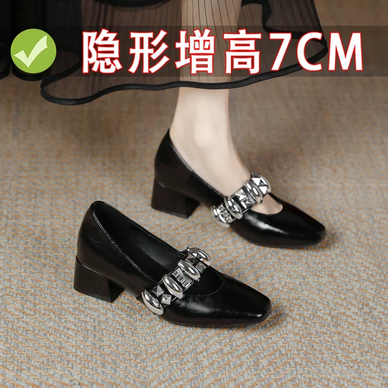 羊皮版~7cm内增高方头复古风金属一字带单鞋女浅口配裙子玛丽珍鞋