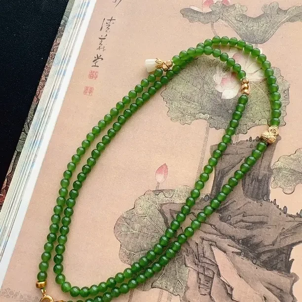 老坑阳绿色俄碧小米珠和田玉万能链