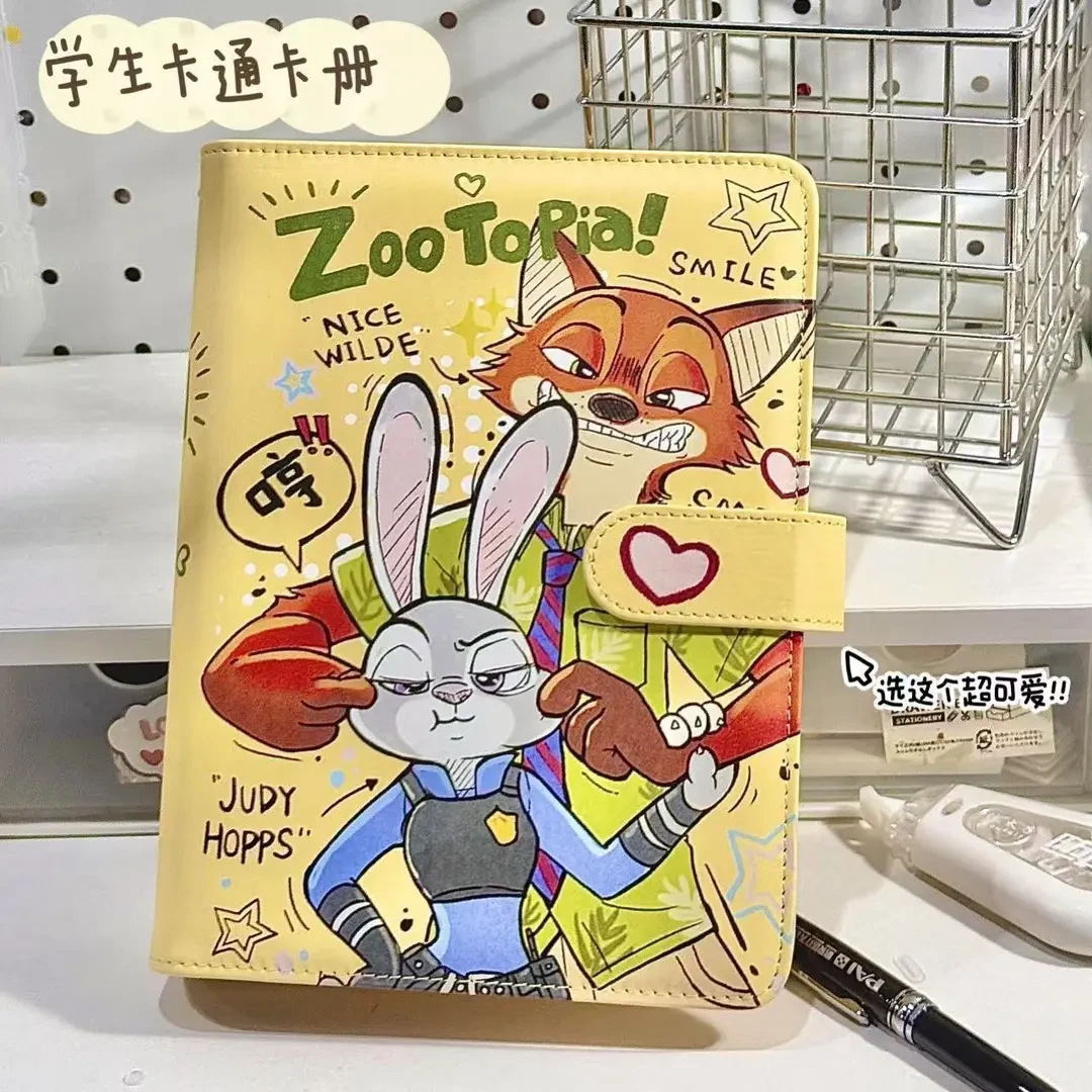 高颜值疯狂动物城可爱A5卡册PU皮质收纳册活页磁吸明星爱豆收藏册